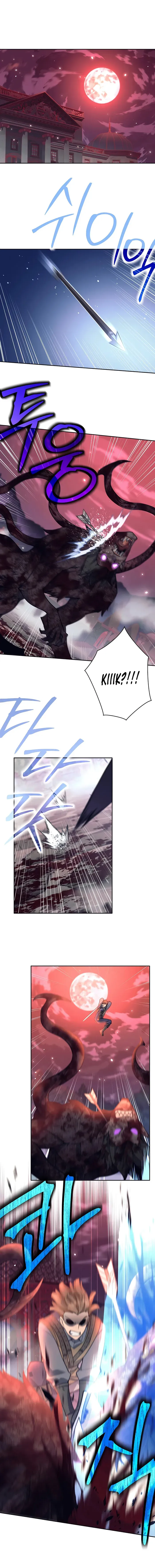 Trash of A Dark Fantasy Chapter 42 Online - página 1