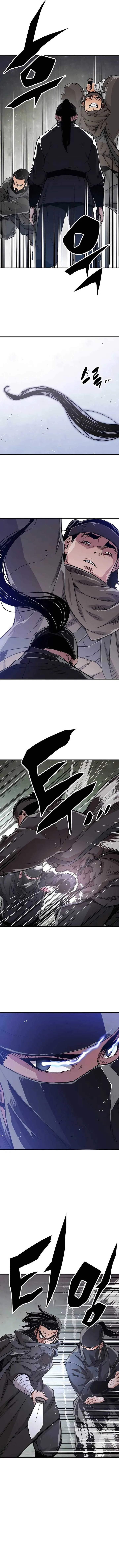 Trash of A Dark Fantasy Chapter 47 Online - página 13