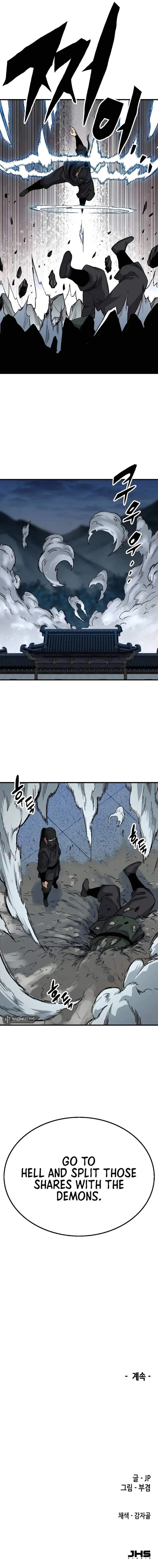 Trash of A Dark Fantasy Chapter 48 Online - página 2