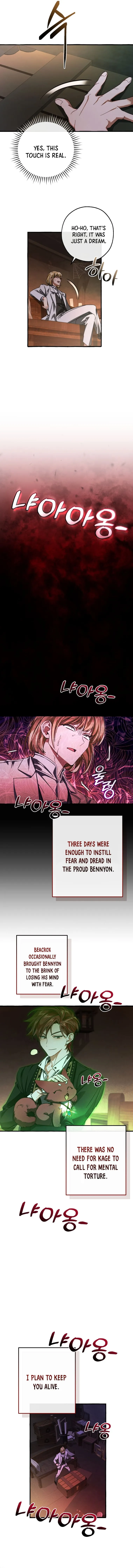 Trash of the Count’s Family Chapter 112 Online - página 12