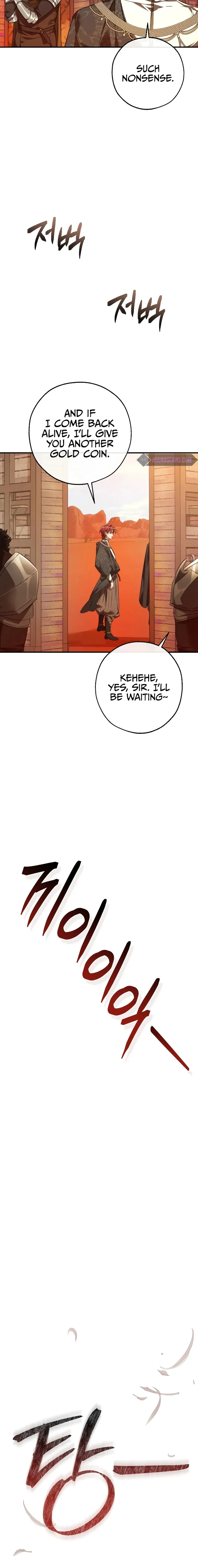 Trash of the Count’s Family Chapter 122 Online - página 16