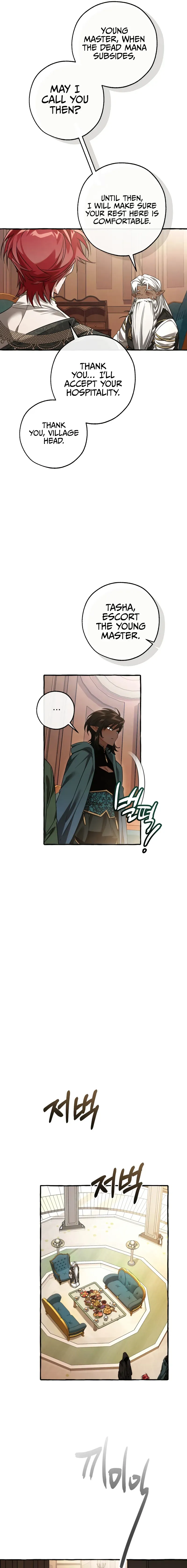 Trash of the Count’s Family Chapter 125 Online - página 13