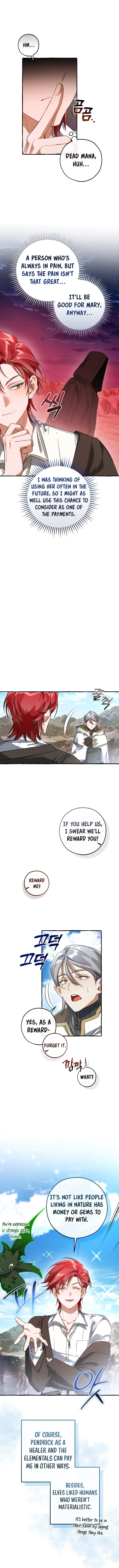 Trash of the Count’s Family Chapter 132 Online - página 7