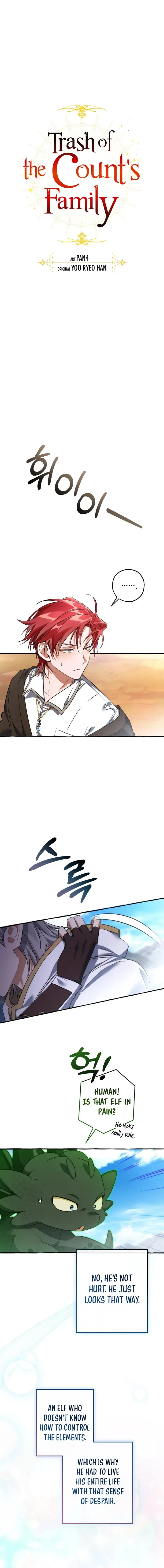 Trash of the Count’s Family Chapter 133 Online - página 3