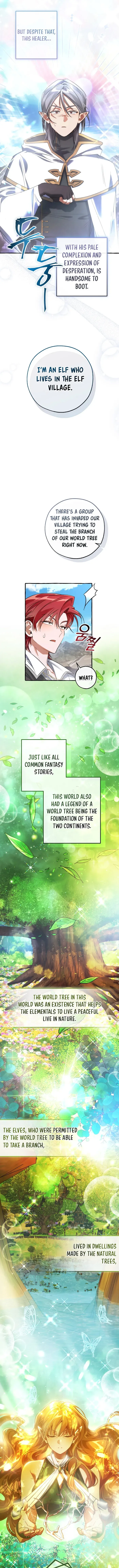 Trash of the Count’s Family Chapter 133 Online - página 4