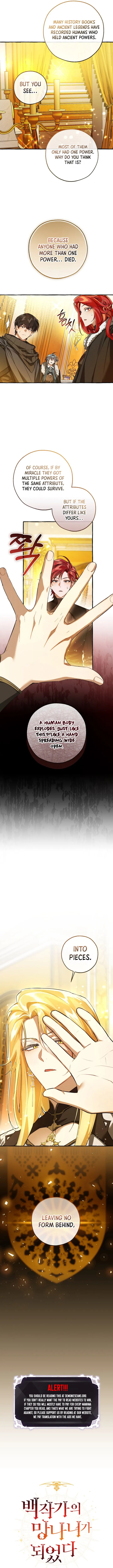 Trash of the Count’s Family Chapter 145 Online - página 2