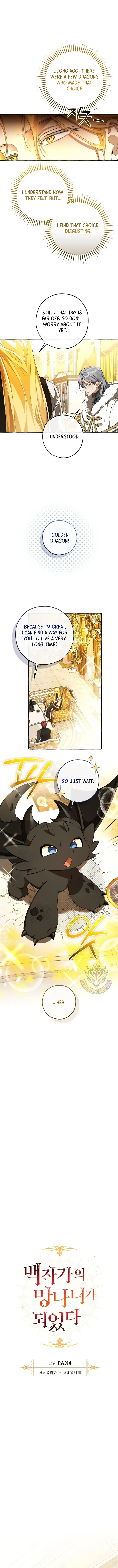 Trash of the Count’s Family Chapter 146 Online - página 3