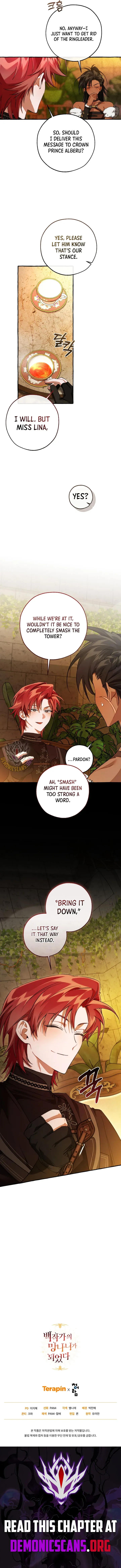 Trash of the Count’s Family Chapter 156 Online - página 11