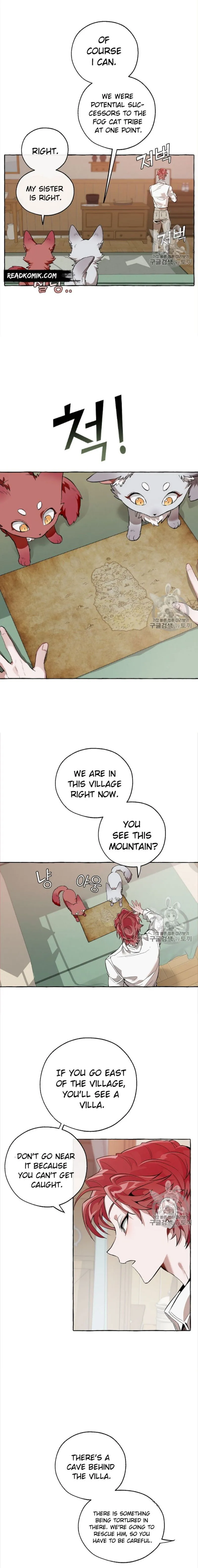 Trash of the Count’s Family Chapter 16 Online - página 7