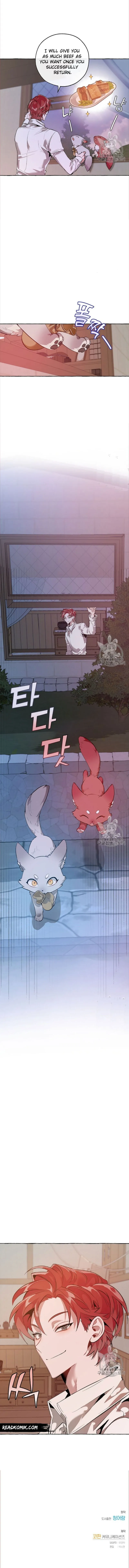 Trash of the Count’s Family Chapter 16 Online - página 9