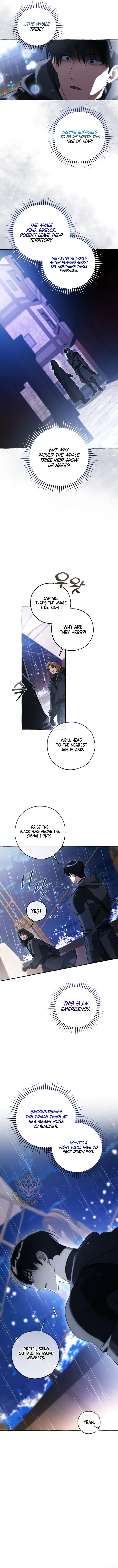 Trash of the Count’s Family Chapter 165 Online - página 6