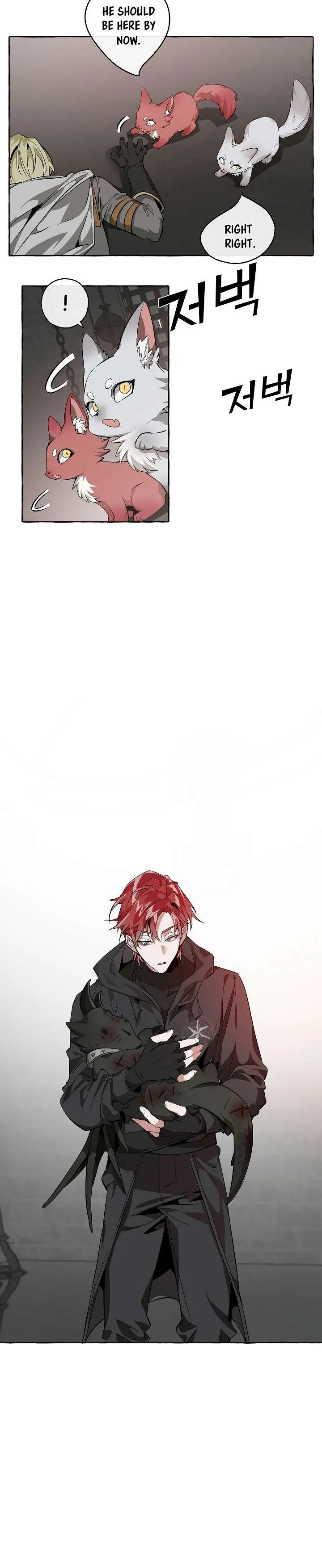 Trash of the Count’s Family Chapter 19 Online - página 4