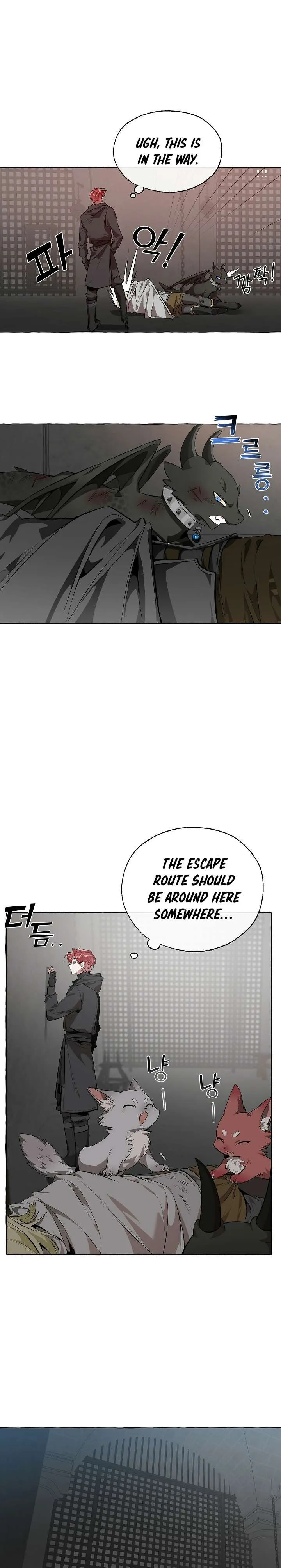 Trash of the Count’s Family Chapter 19 Online - página 7