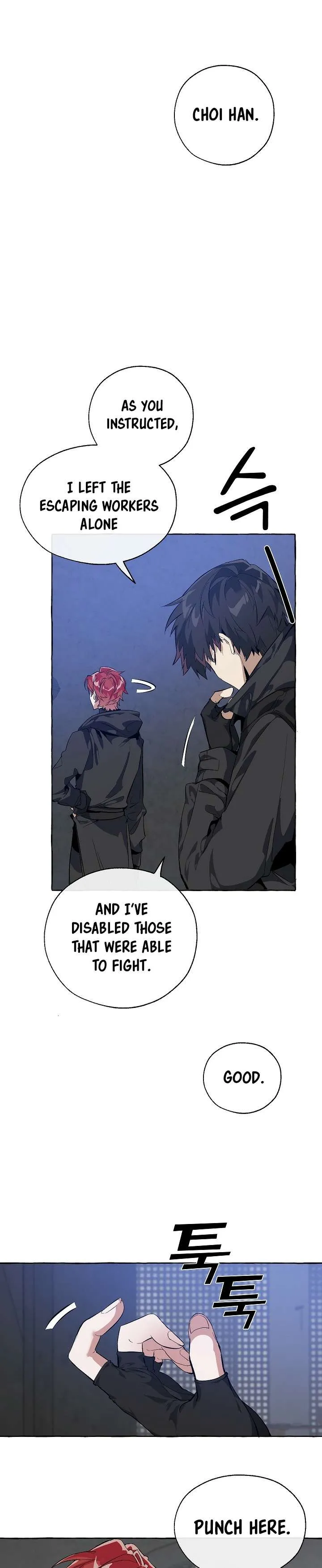 Trash of the Count’s Family Chapter 19 Online - página 11