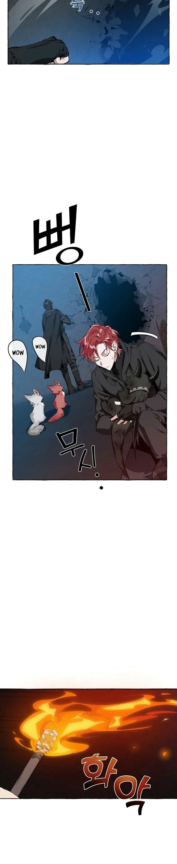 Trash of the Count’s Family Chapter 19 Online - página 14