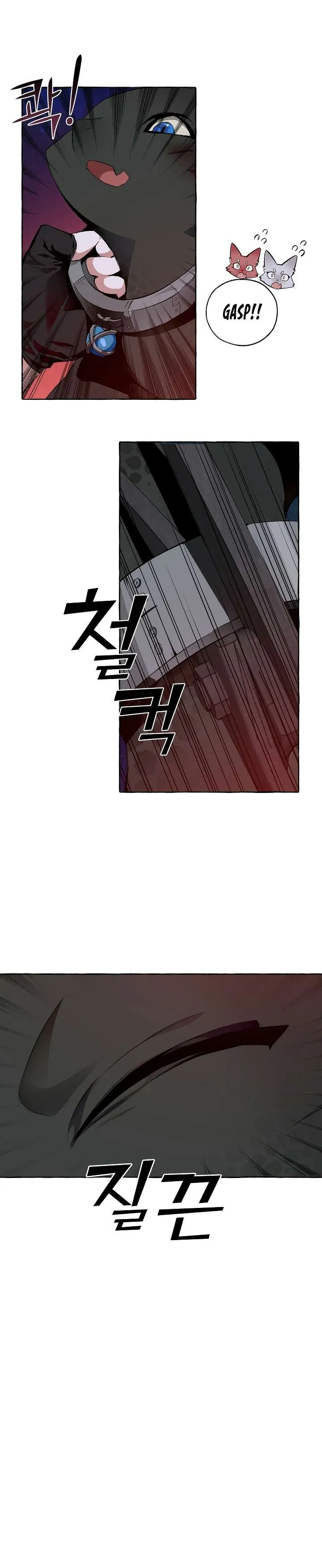 Trash of the Count’s Family Chapter 19 Online - página 20