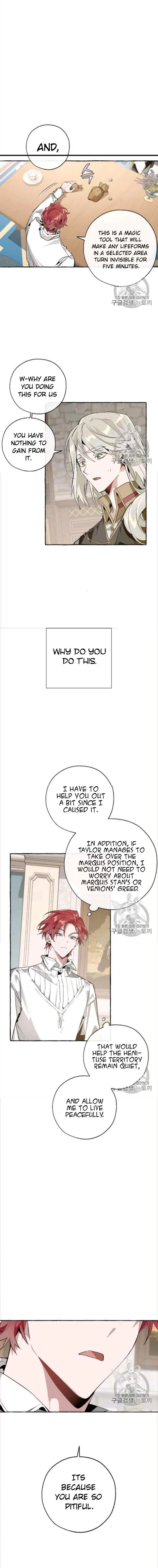 Trash of the Count’s Family Chapter 30 Online - página 8