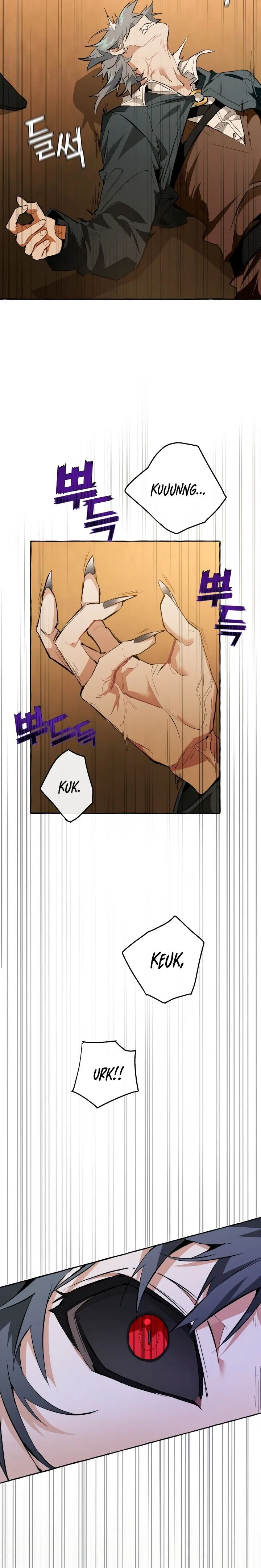 Trash of the Count’s Family Chapter 33 Online - página 15