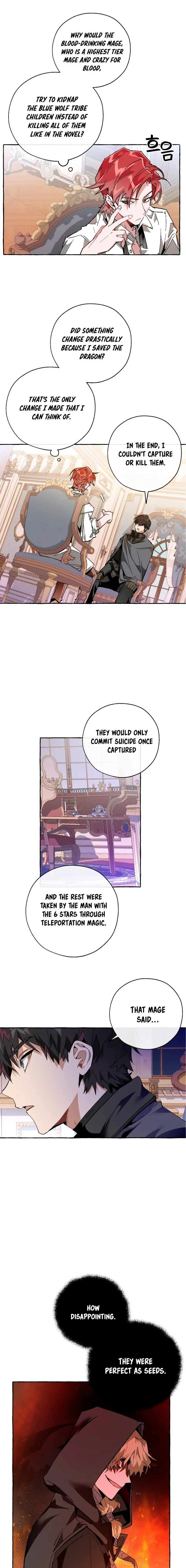 Trash of the Count’s Family Chapter 36 Online - página 5