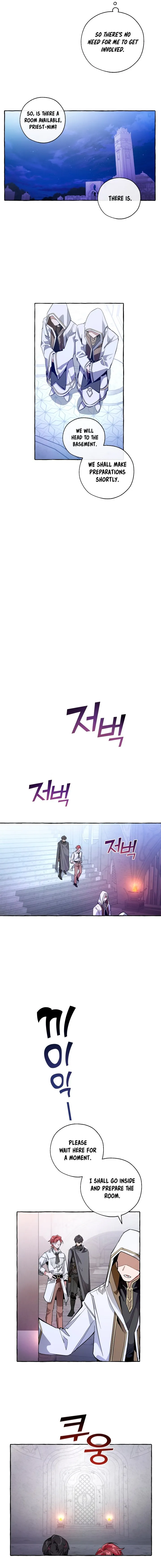 Trash of the Count’s Family Chapter 36 Online - página 13