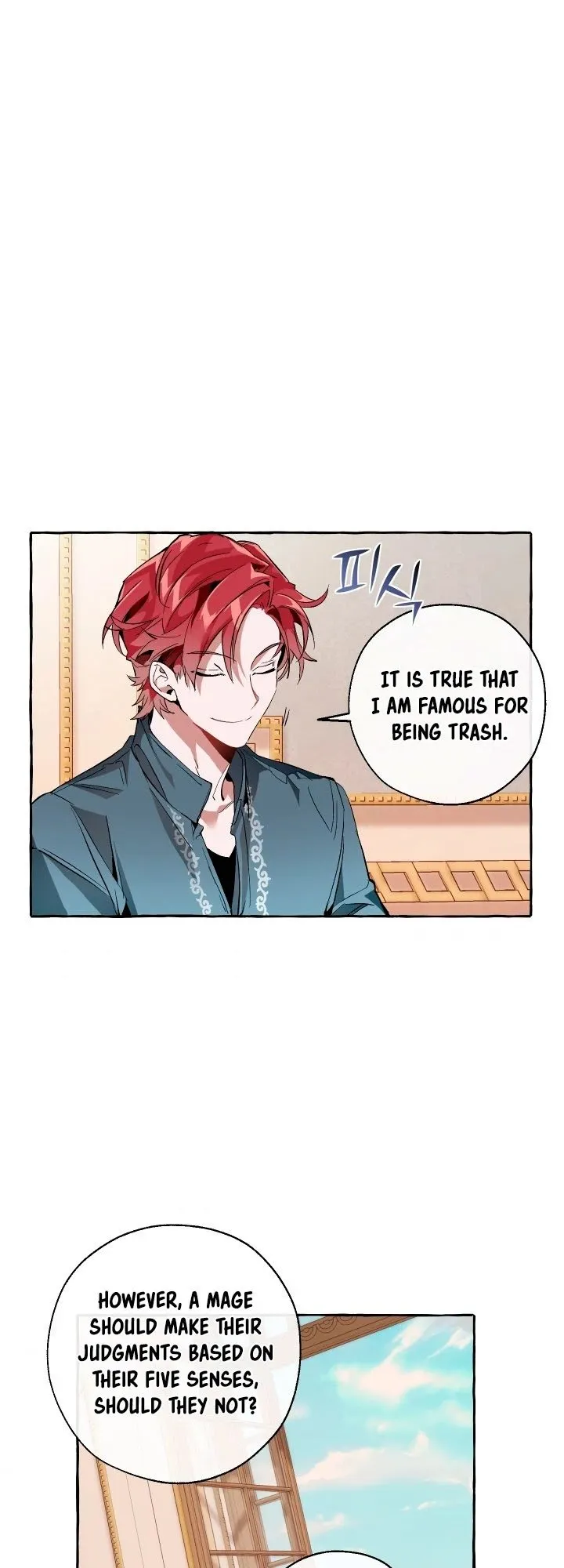 Trash of the Count’s Family Chapter 40 Online - página 3
