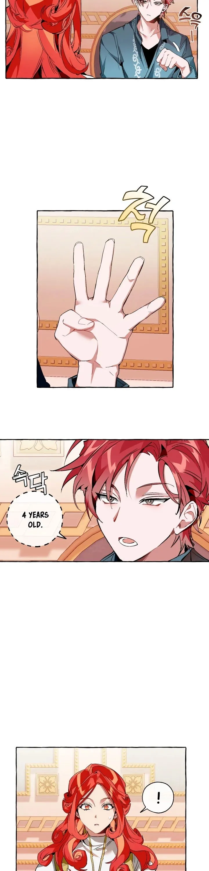 Trash of the Count’s Family Chapter 40 Online - página 17