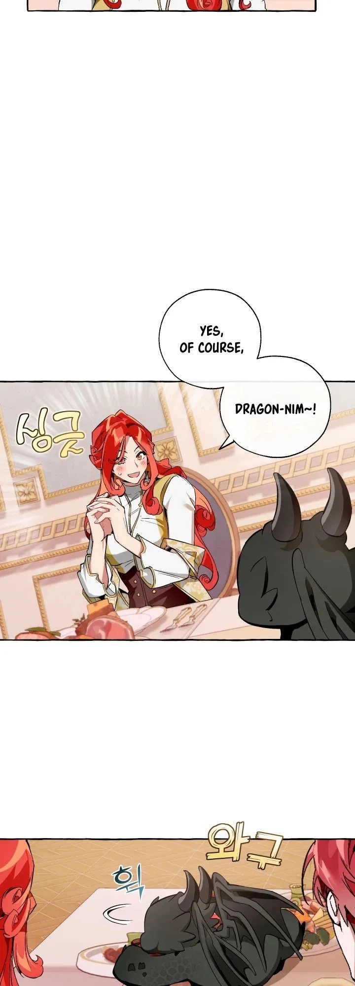 Trash of the Count’s Family Chapter 40 Online - página 18