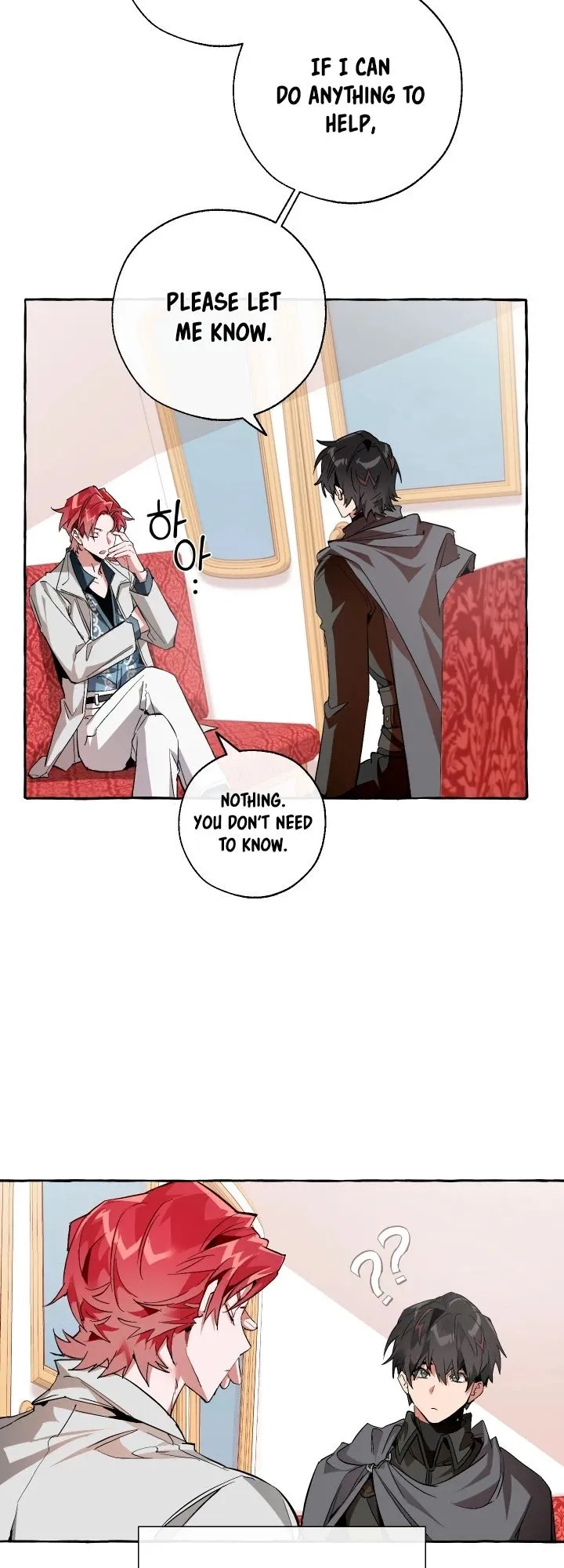 Trash of the Count’s Family Chapter 40 Online - página 21