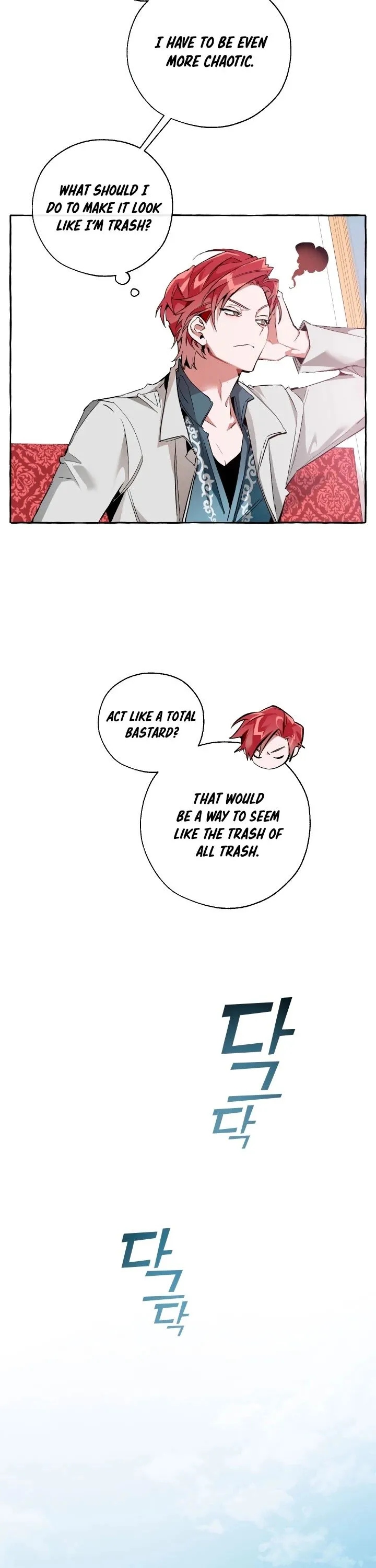 Trash of the Count’s Family Chapter 40 Online - página 23