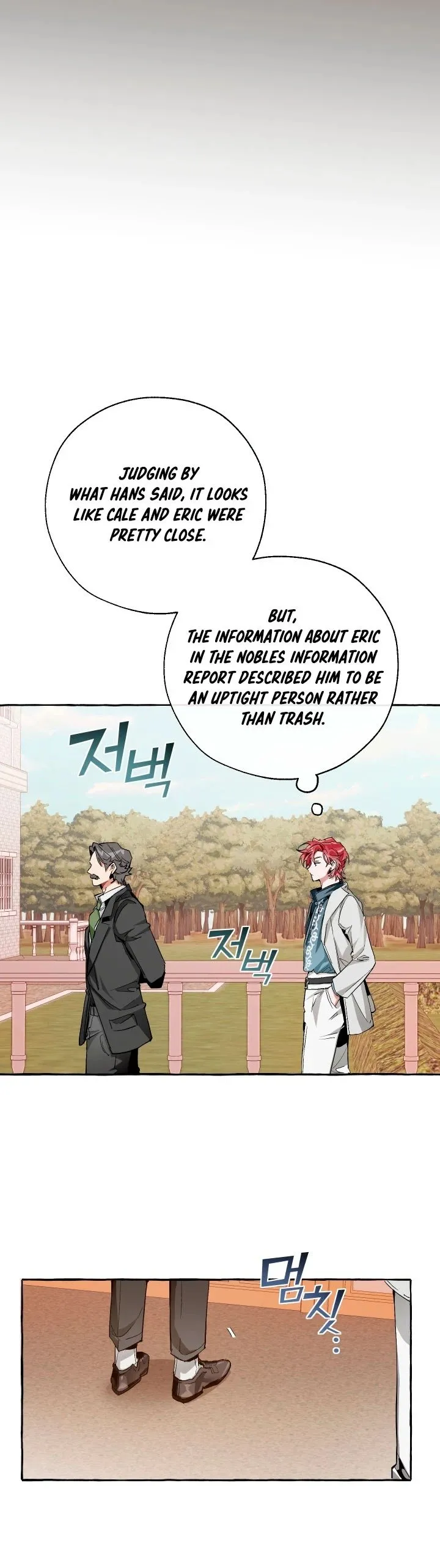 Trash of the Count’s Family Chapter 40 Online - página 30