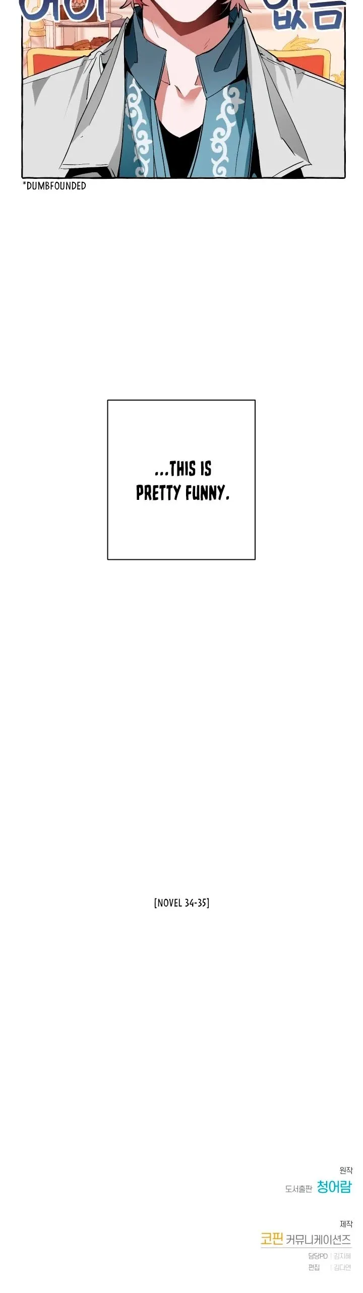 Trash of the Count’s Family Chapter 40 Online - página 37