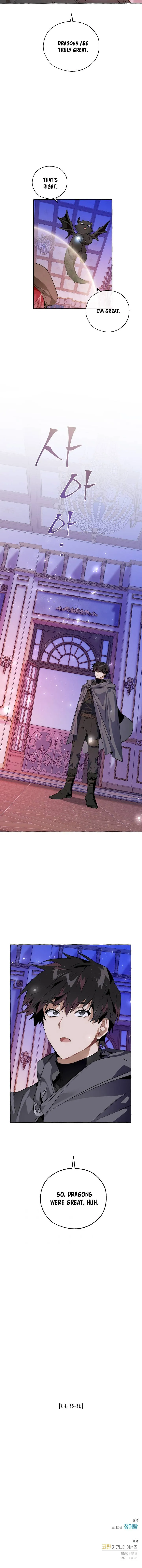 Trash of the Count’s Family Chapter 41 Online - página 13