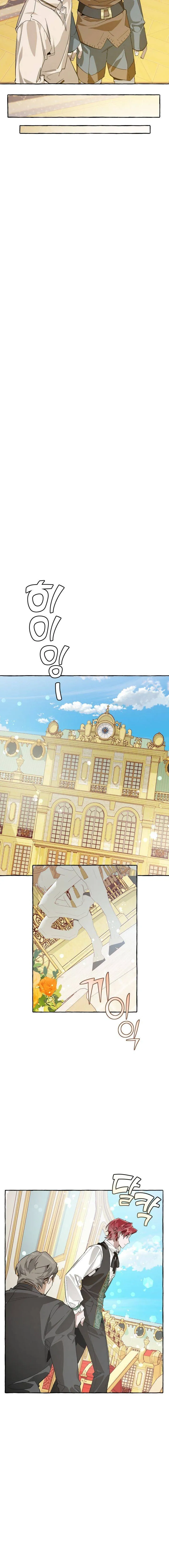 Trash of the Count’s Family Chapter 44 Online - página 10