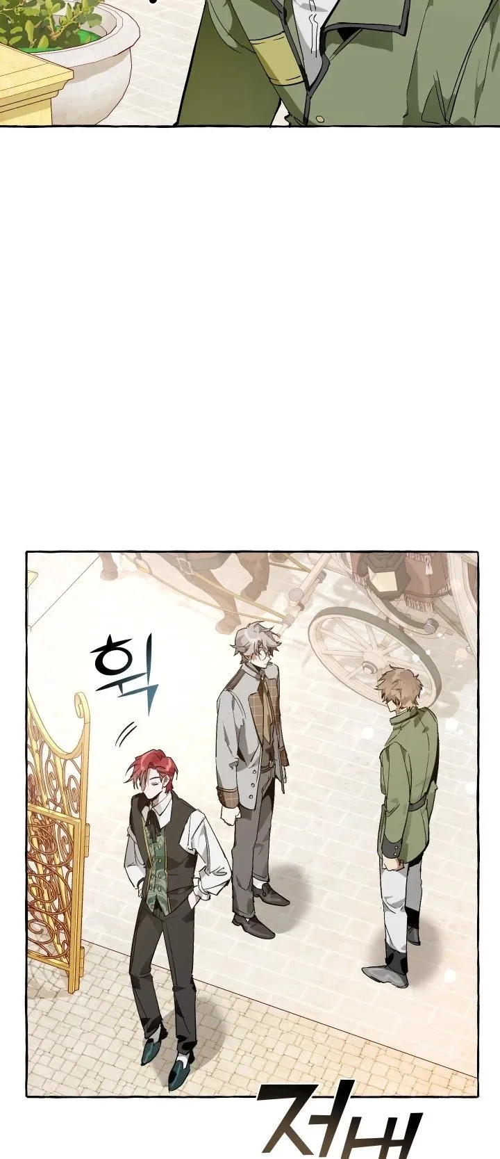 Trash of the Count’s Family Chapter 45 Online - página 25