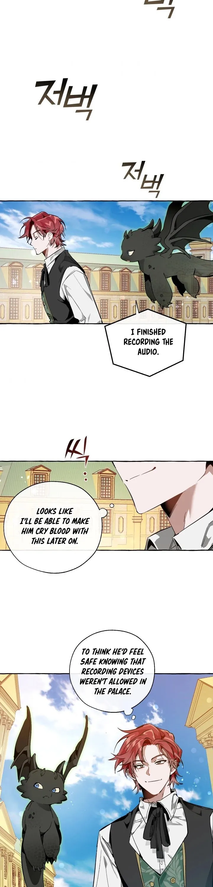 Trash of the Count’s Family Chapter 45 Online - página 26