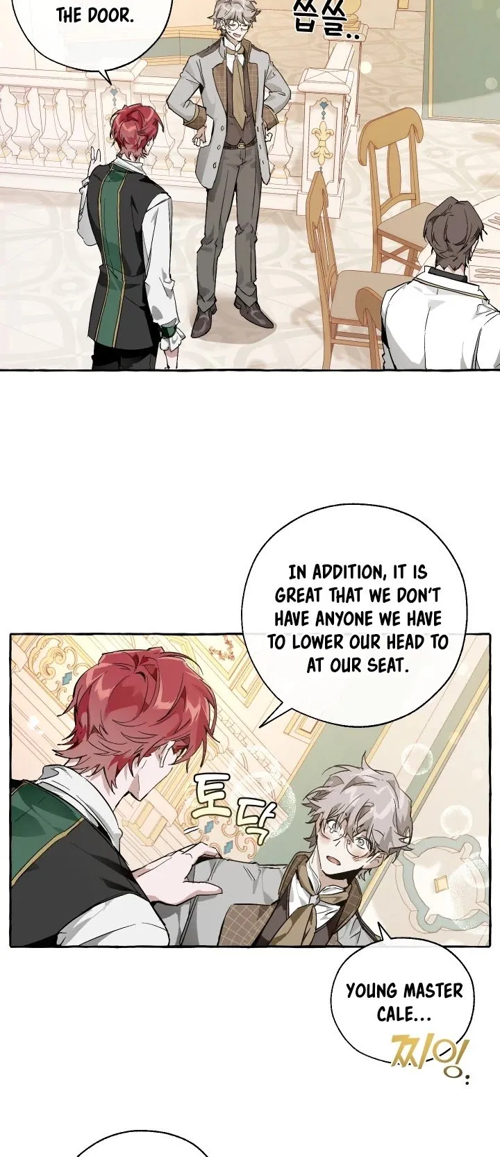 Trash of the Count’s Family Chapter 45 Online - página 36