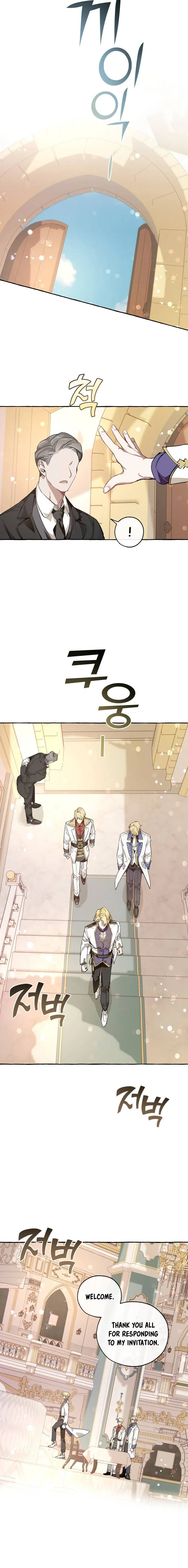 Trash of the Count’s Family Chapter 46 Online - página 12