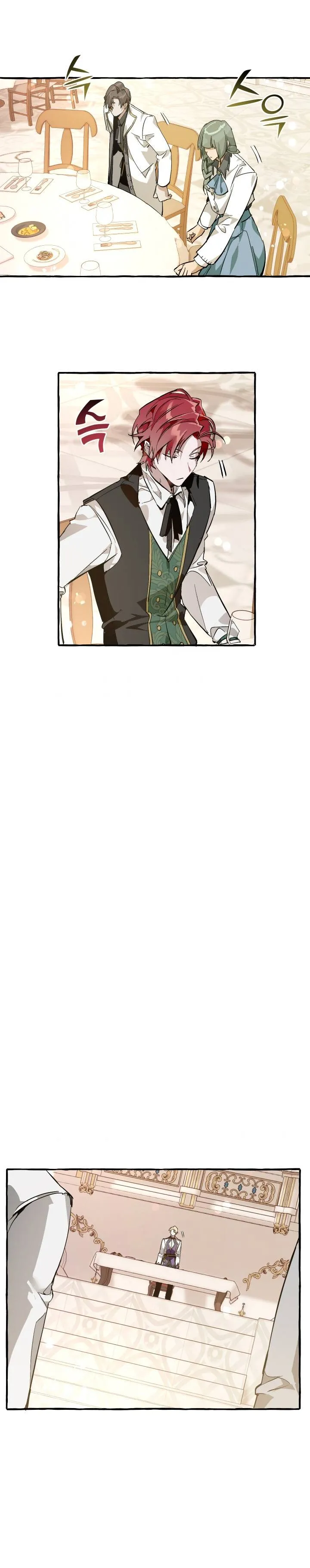 Trash of the Count’s Family Chapter 47 Online - página 15