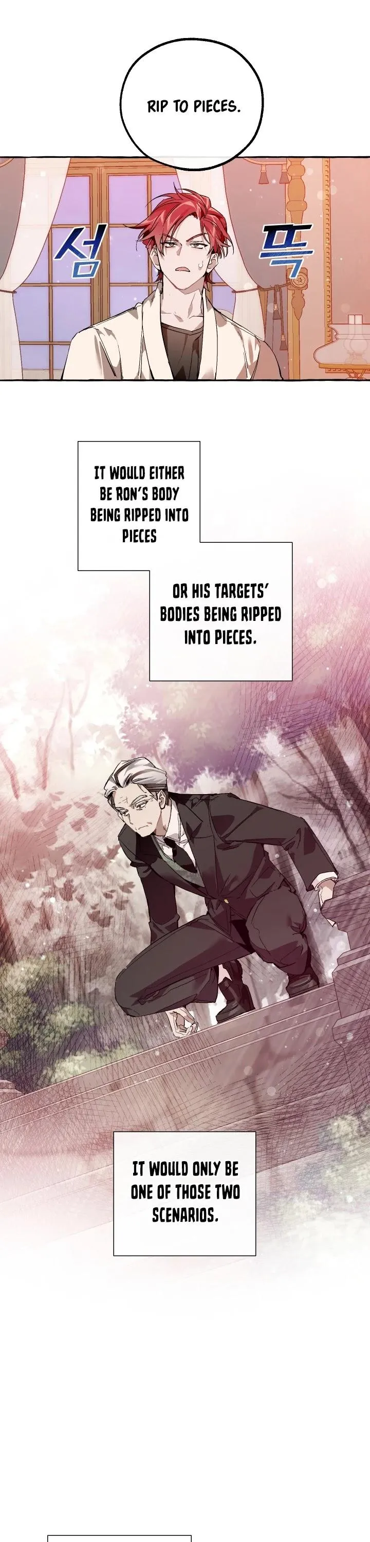 Trash of the Count’s Family Chapter 51 Online - página 7
