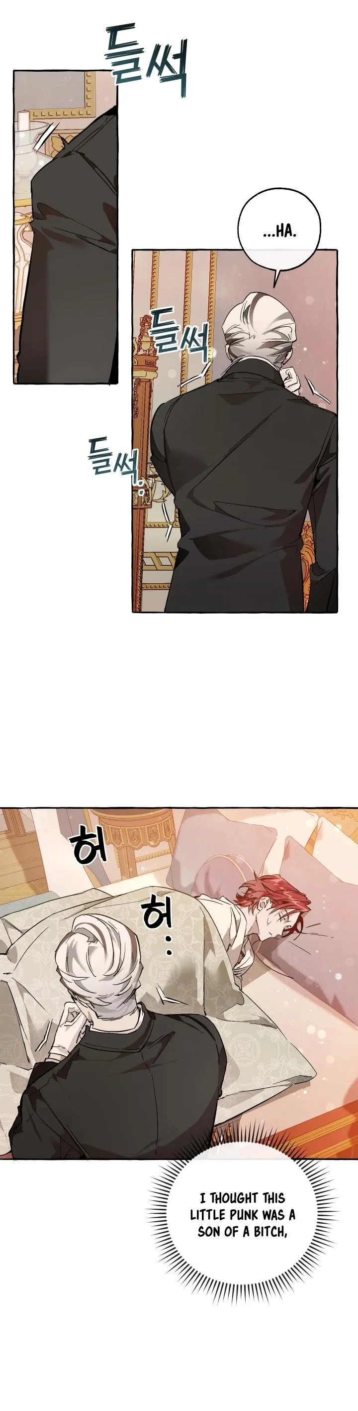 Trash of the Count’s Family Chapter 51 Online - página 12