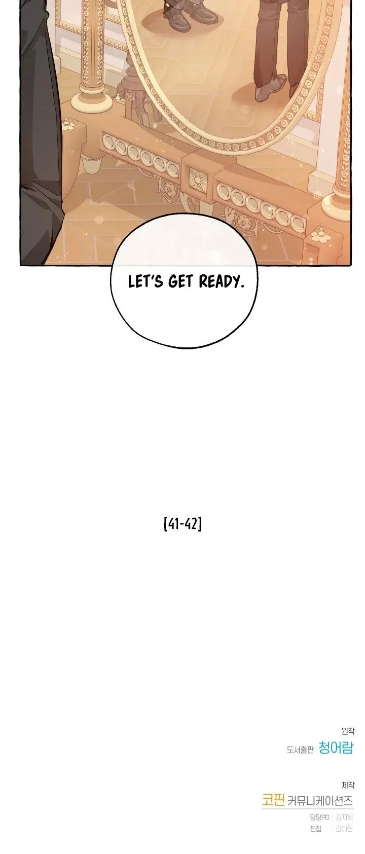 Trash of the Count’s Family Chapter 51 Online - página 33