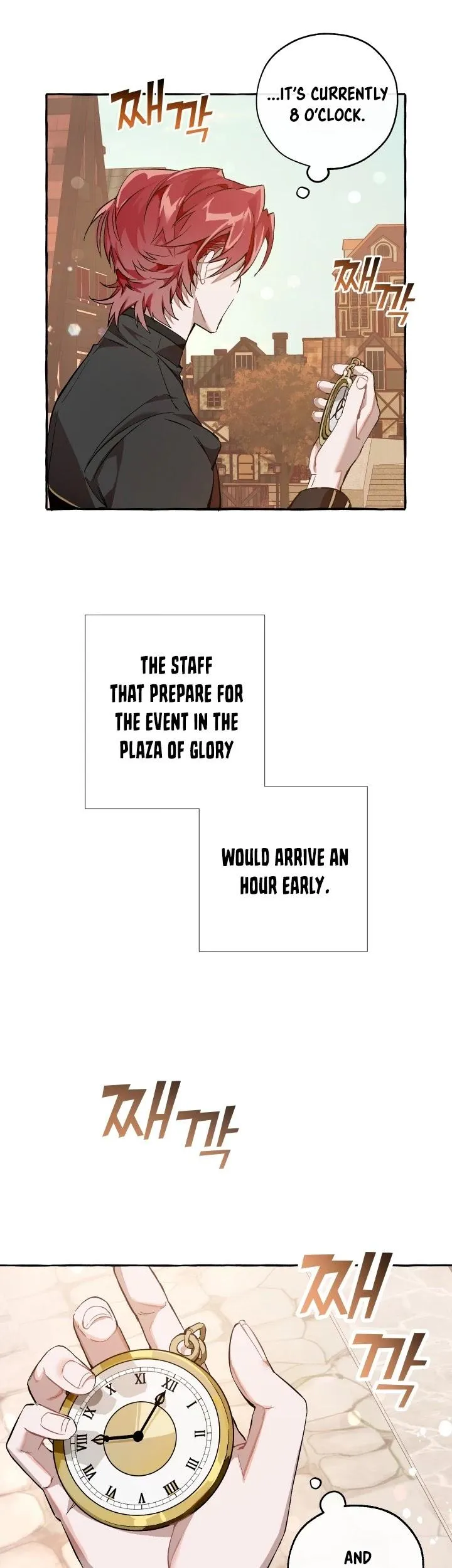 Trash of the Count’s Family Chapter 52 Online - página 24