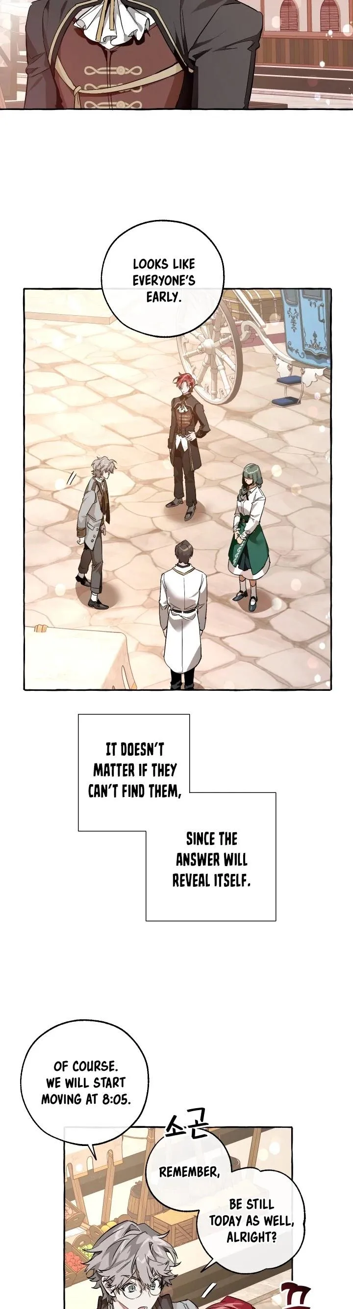 Trash of the Count’s Family Chapter 52 Online - página 27