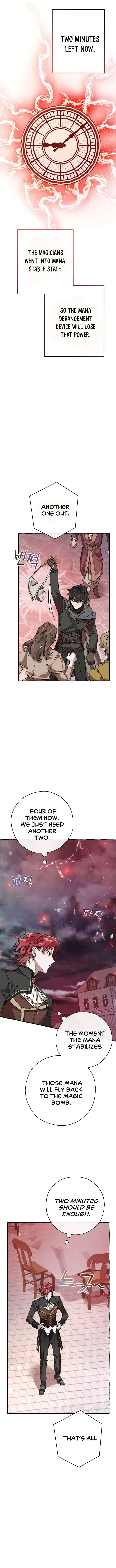 Trash of the Count’s Family Chapter 54 Online - página 15