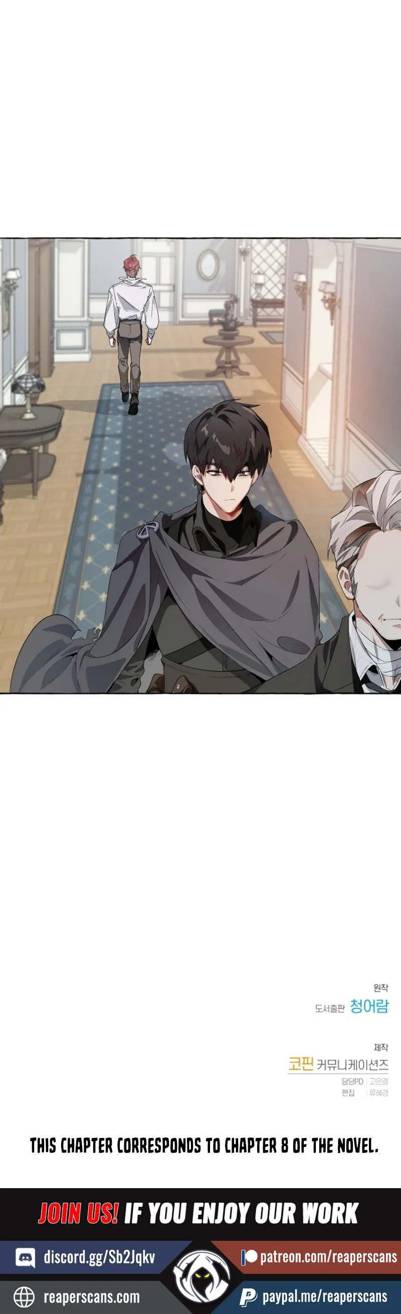 Trash of the Count’s Family Chapter 6 Online - página 9