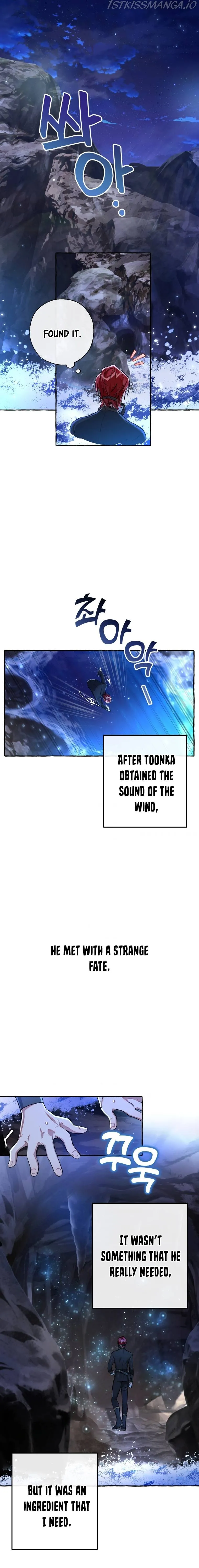 Trash of the Count’s Family Chapter 71 Online - página 2