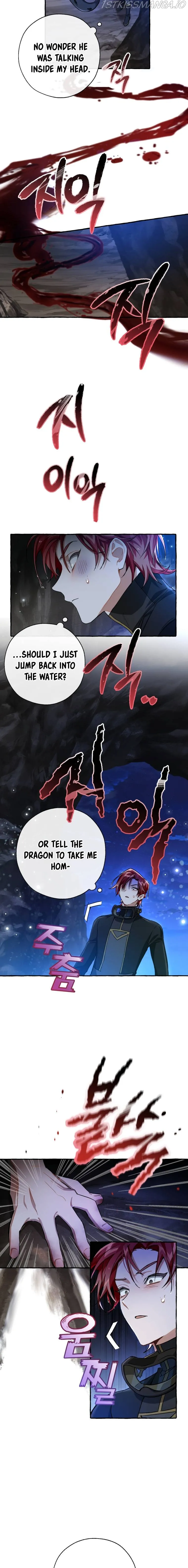 Trash of the Count’s Family Chapter 71 Online - página 5