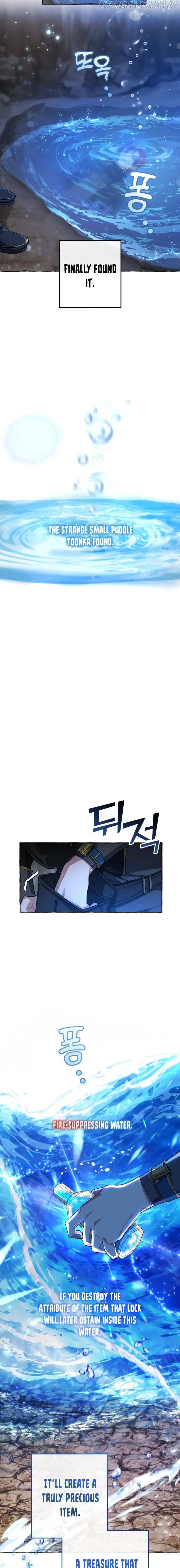 Trash of the Count’s Family Chapter 71 Online - página 15