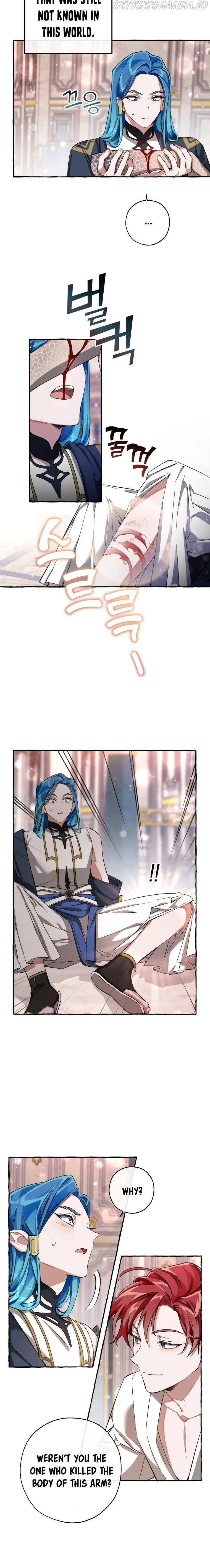 Trash of the Count’s Family Chapter 72 Online - página 12