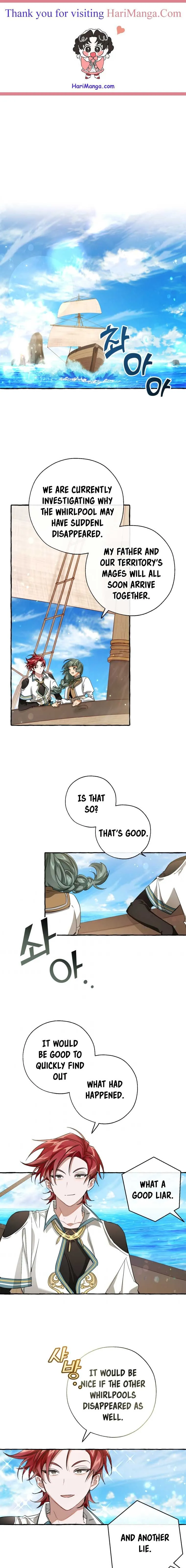 Trash of the Count’s Family Chapter 74 Online - página 1